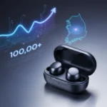 Galaxy Buds 4 Pro Sales Surge Past 100,000 Units in Korea — AI-generated illustration